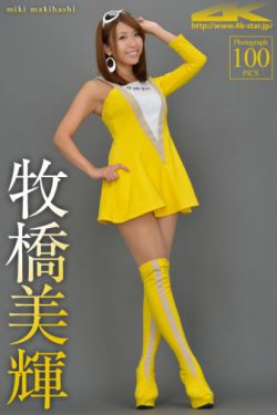 lenaanderson和黑人