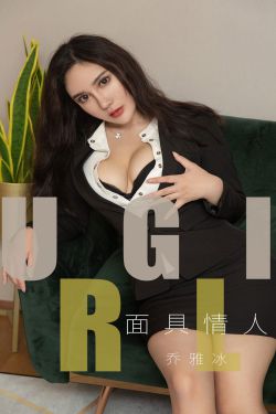 小姨子的秘密